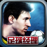 威斯尼斯人8188cc