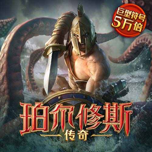 雷泽体育电竞