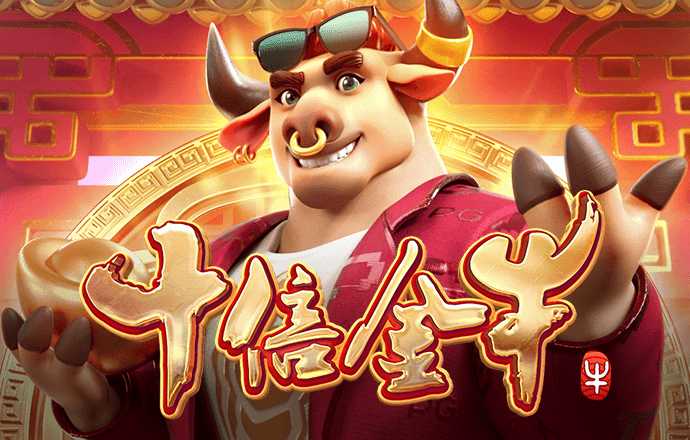 bob半岛·彩票