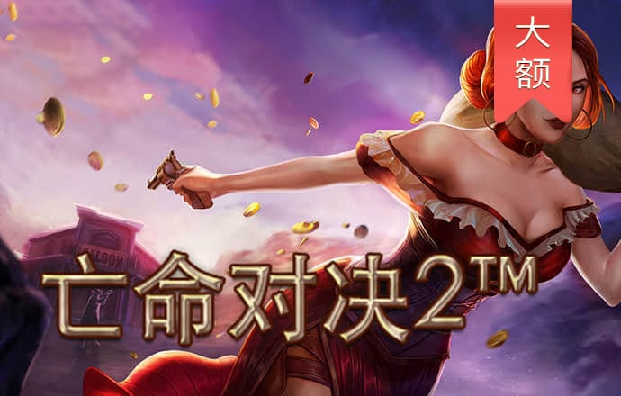 bob体育综合app下载