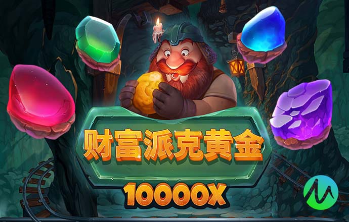 乐竞体育官网下载