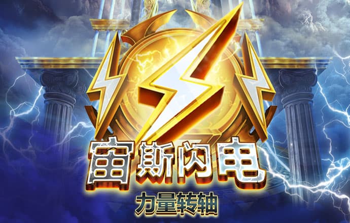bat365app手机版下载苹果