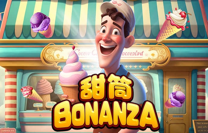 one体育下载官网