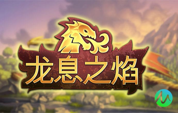 火博体育官方网站入口